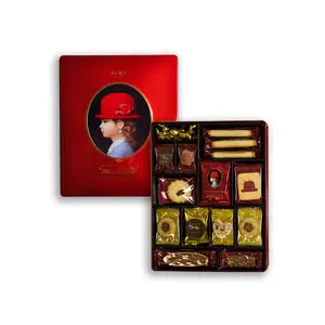AKAIBOHSHI Pink Assorted Cookie Gift Box - 11 Varieties, 9.4oz