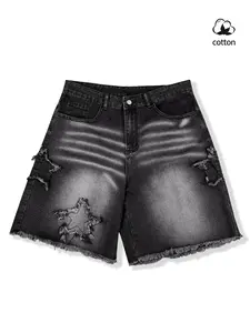 Men's Loose Fit Denim Shorts, Fashionable Comfortable Casual Wear, Perfect Daily Choice, Stylish Relaxed Jeans for Men