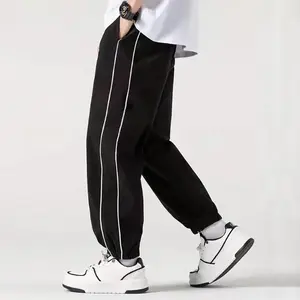 Reflective Side-Striped Joggers, Ideal For Night Runs And Streetwear With A Streamlined, Breathable Fit That Delivers Low-Light Visibility And Comfort