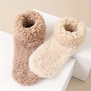 2 Pairs of Women's Socks for Autumn and Winter, Mid-Calf Socks, Foot Warmers, Winter Sleeping Wear, Thermal Lamb Wool, Non-Slip Floor Socks