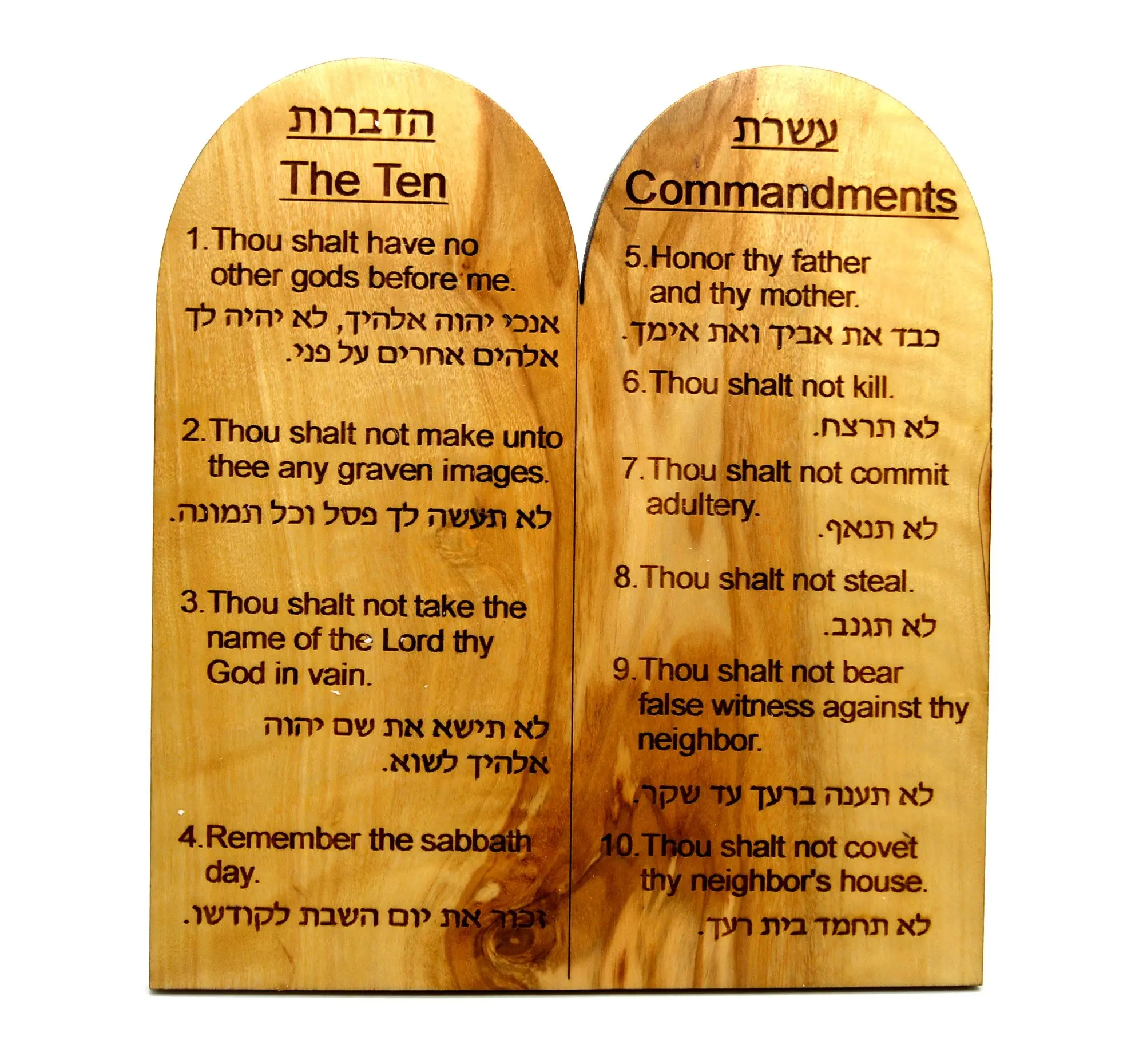 Holy Land Mall Olive Wood Ten Commandments Hebrew English Hand Carved Figurine