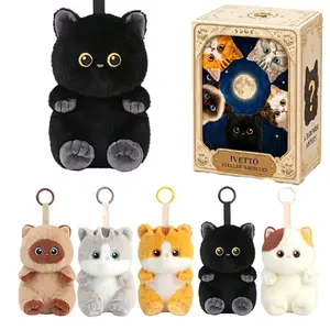 IVETTO Mystic Galaxy Kittens Vinyl Plush Keychain Blind Box Collectible Mystery Surprise Figure Cute Cat Bag Charm for Backpack Purse Accessories Home Decor Random Style One Box