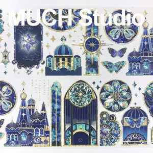 1pc (7*100cm) Li Lan Town, Dark Blue Architectural Projection PET Tape Sticker, High-End Craftsmanship, Exquisite Pattern, Versatile and Practical, Perfect for Scrapbooking, Journal Decoration, Diaries, Notebooks, Greeting Cards, Photo Frames and Other De