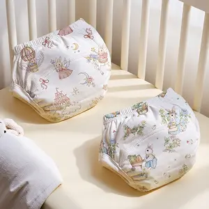 Baby Training Pants Comfortable Skin-Fit High Stretch No Waistband No Leggings Washable Reusable Cute Print Multiple Sizes Home & Outdoors