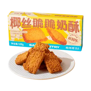 BAO'S PASTRY Coconut Crunchy Cookies 120g | Rich Coconut Flavor | Irresistibly Flaky Treats