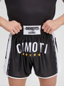 Men's Colorblock Letter Print Boxing Sports Shorts, Breathable Comfortable Elastic Waist Sports Shorts, Men's Sportswear for Gym Workout Running, Athletic Shorts, Athletic Training Shorts