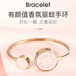 Aromatherapy Bracelet with Refillable Scent Chips, Adjustable Elastic Bangle Diffuser Jewelry for Essential Oils, Ruby Stone Design