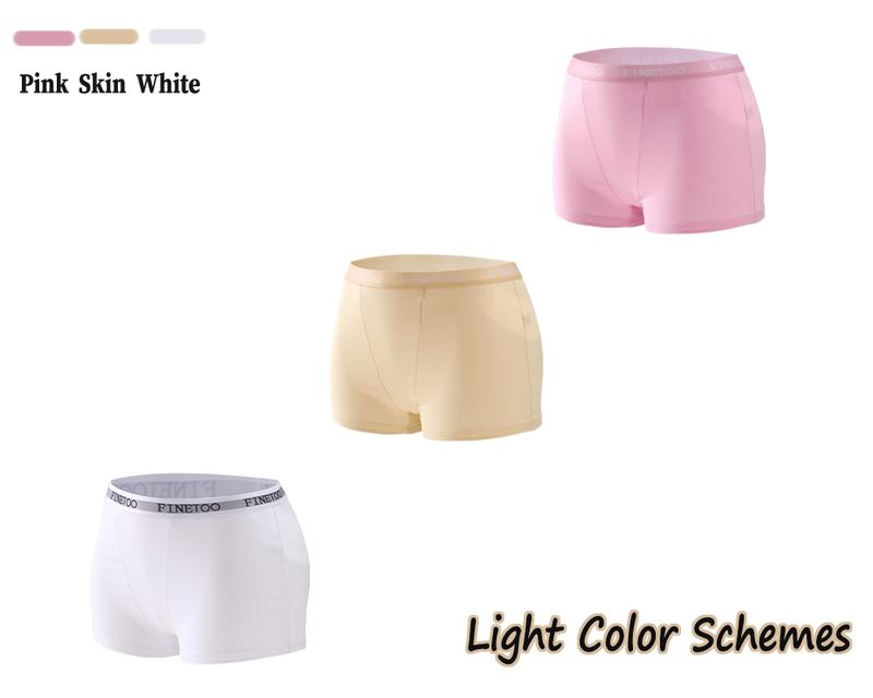 FINETOO 6Pcs  Women's  Underwear Cotton Boxer Shorts Soft Underpants Ladies Stretch Panties Solid Color Cute Women's Panties Beige Lingerie Womenswear