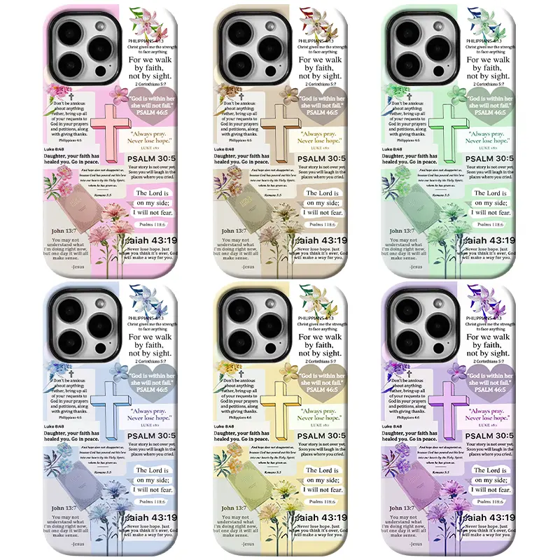 Bible Verse And Floral Phone case for iPhone Samsung 17Pro Max Air 16Plus 15 14 13 12 11 XR XS Galaxy S25 S24 S23 S22 A71 A56 A55 A54 A53 A52 cases,  Bible Quotes, Shockproof Drop, Protection Durable, Perfect Gift For Girls.JL32