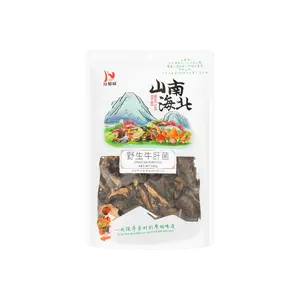 SZECHUAN FLAVOR Mushroom 150g