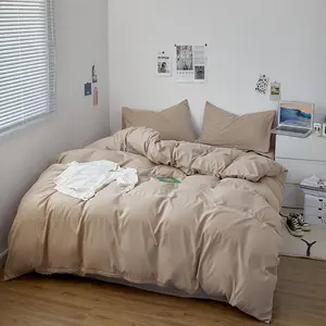 Solid Color Duvet Cover Set, Including Soft Comfortable 1 Count Duvet Cover & 1/2 Counts Pillowcase without Filler, Bedding Supplies for Home Bedroom Hotel