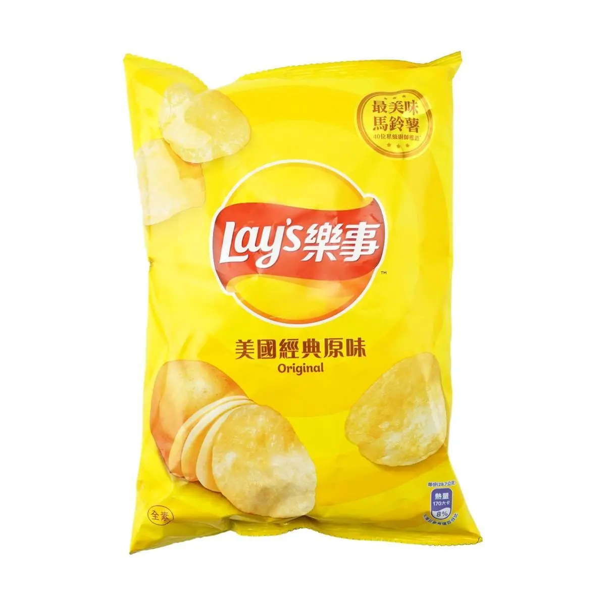 Lay's Taiwan Classic Original Potato Chips 59.5g - Authentic American Flavor Snack Lay's Taiwan Classic Original Potato Chips 59.5g - Authentic American Flavor Snack