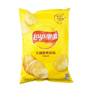 Lay's Taiwan Classic Original Potato Chips 59.5g - Authentic American Flavor Snack