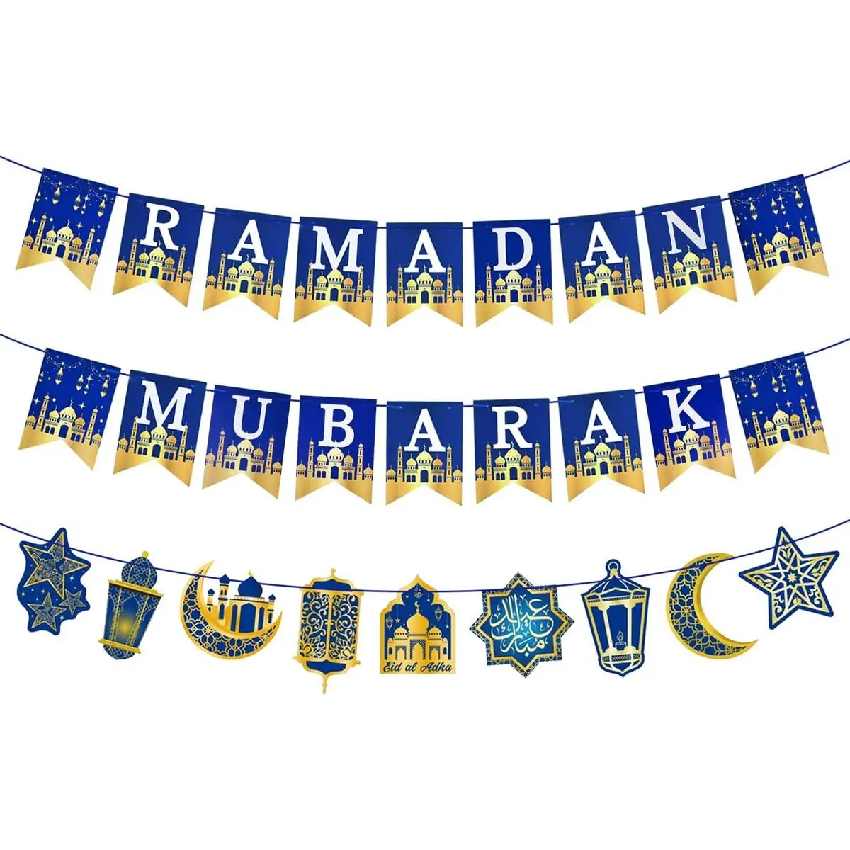 Ramadan Mubarak