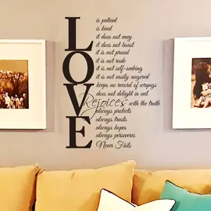 Love Is Patient, Love Is Kind: 24x18in Inspirational Wall Art Sticker to Brighten Your Living Room Decor Decorative Ornaments Metal