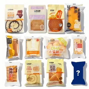 Exotic Asian Snack Box Set Includes 12 ltems.It's a filled - center toast and a kind of leisure snack.