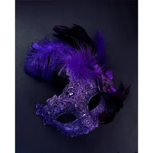Brocade Feather Mask - Purple