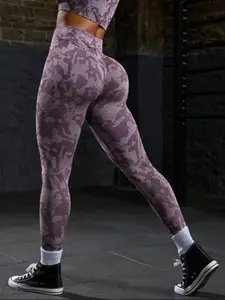 Women's High Waisted Leopard Print Seamless Yoga Pants, Sporty Fitness Leggings for Gym and Yoga Classes, Essential Workout Clothes