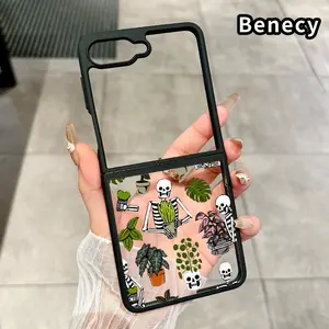 Skeleton Plant Symphony Pattern Phone Case for Z Flip 7/6/5/4 Silicone TPU Folding Phone Case with Central Axis Protection and Full Lens Coverage