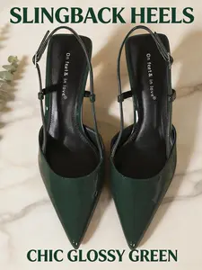 Chic Glossy Green | Premium Dark Green Patent Leather Pointed Toe Sandals, French Elegant Slingback Stiletto Heels for Ladies