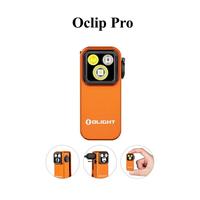Oclip Pro Orange
