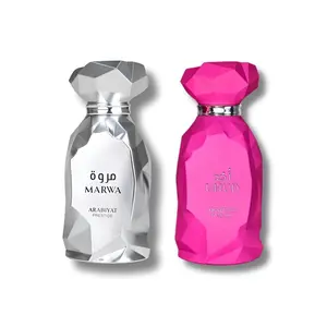 Arabiyat Prestige Marwa & Uhud 3.4FL.OZ Eau De Parfum Combo