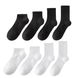 Cotton unisex white ankle socks, sports white socks, spring and summer white socks Pick one at random.
