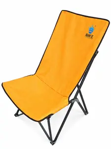 Portable Large Size Camping Chair 005-03 Orange