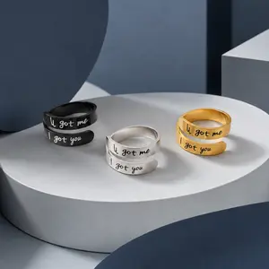 Adjustable Couple Ring Set, Engraved “U Got Me I Got You” Promise Ring, Minimalist Stainless Steel Open Ring, Gold Black Silver Matching Jewelry Gift for Couples