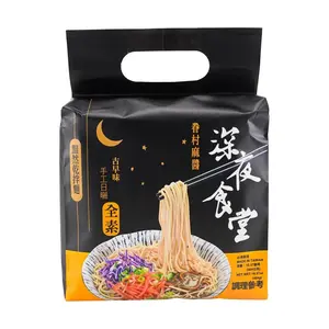 CHI-SHENG FOOD Late Night Diner Village Sesame Sauce Noodles, 16.37 oz