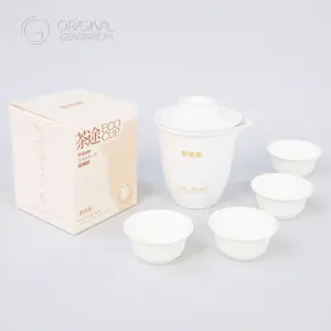 Eco-friendly Portable Tea Set Travel Tea Set 250ML 8.45OZ One Time Use With Filter And 4 Cups for Convenient Tea Drinking