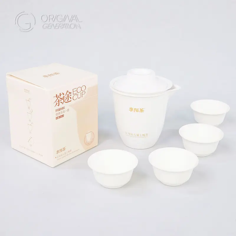Disposable Eco-Friendly Portable Tea Kit (250ML/8.45OZ) - Compact Set for Easy Travel Sipping, Built-In Filter for Cleaner Tea, 4 Cups for On-The-Go Use, Tea Sets