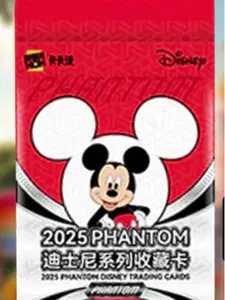 P - 1 (ONE) PACK - 2025 Kakawow Phantom Disney Hobby