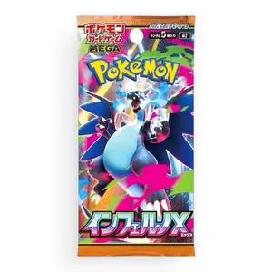 Inferno X Booster Pack: Pokemon Japanese TCG