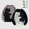 SAND SOUND Men's Crew Neck Knitwear Pullover - Unisex Cute Cartoon Cat Print, Oversized Baggy Polyester Long Sleeve Chic Top, Autumn Winter Casual College-Style Wear, Birthday Gift for BF to Match Jeans,sohochic