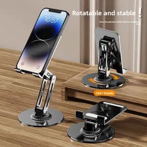 Double folding aluminum alloy mobile phone holder, round bottom weighting, foldable adjustment and rotation, live broadcast drama chasing office bracket, Stable phone holders