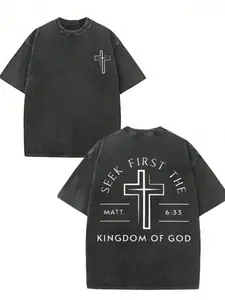 Men'S Heavyweight 230gsm Vintage Washed T-Shirt - Oversized Streetwear Tee with Christian Faith Graphic Print (Cross & "Seek First The Kingdom of God" Bible Verse Design), Loose Fit Crew Neck Short Sleeve, All- Retro Double-Sided Water Wash T-Shirt