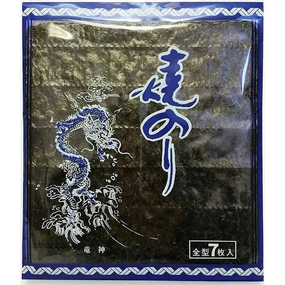 HB Sushi Nori 7 Sheets