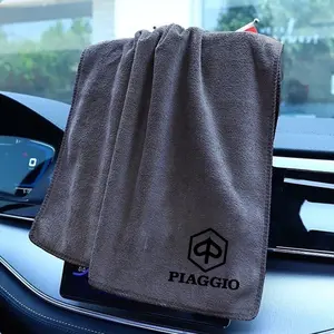 Motorcycle Microfiber Car Wash Towel, Cleaning Drying Cloth for Piaggio Liberty125 Mp3 500 Medley Beverly 300 Zip50 X7 X9, Essential Accessory