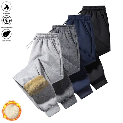 ColorArea Men’s Plain Polyester Fleece-Lined Long Pants Set - Male Clothing for Winter Sports, Casual Use, Everyday Wear