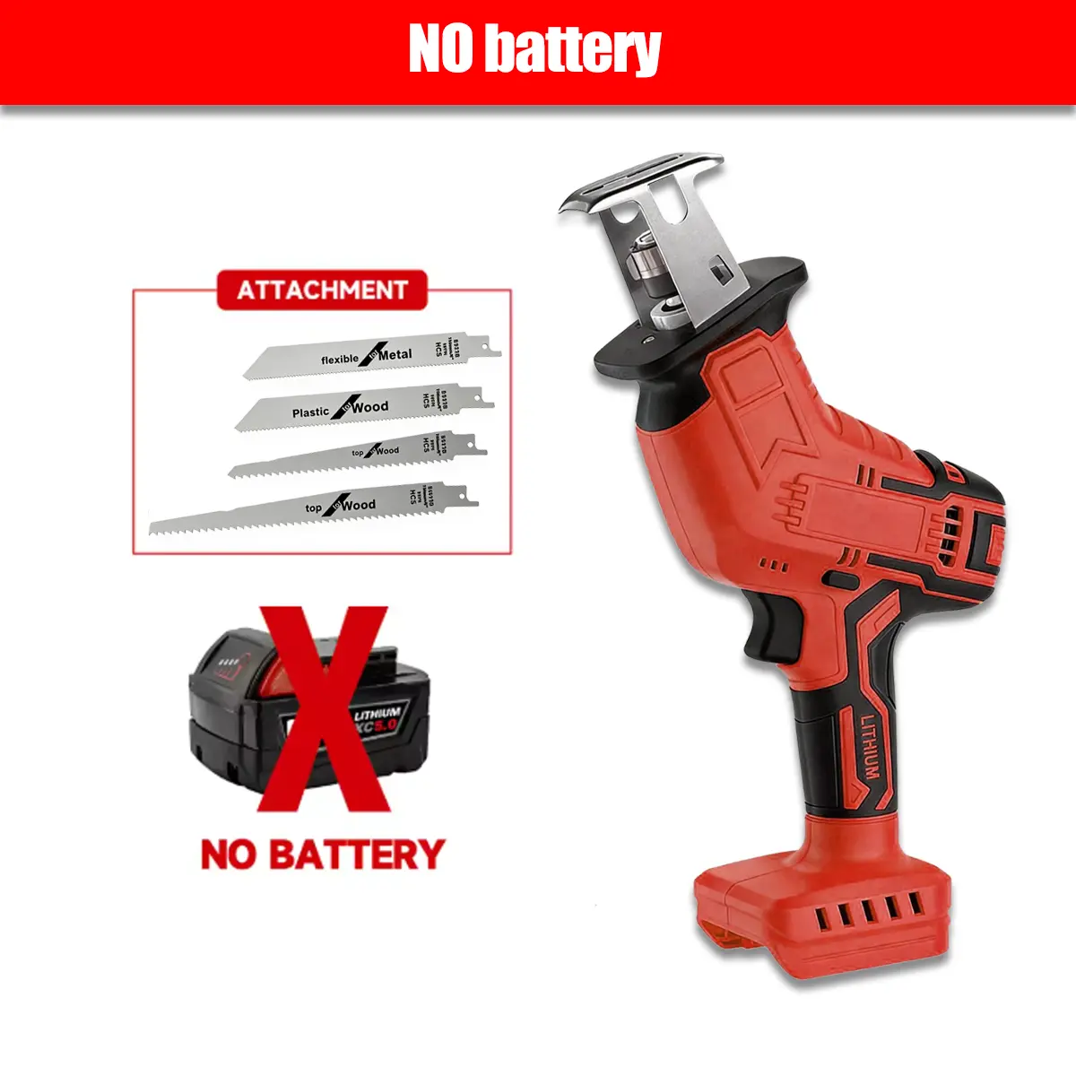 no battery