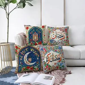 Ornate Floral Lantern Pillowcase, 45cm Size, Multi - Color, Traditional Textile - Art Style, Soft Decorative Cushion Cover for Home Decoration, Festive & Elegant Design, Ideal for Living Room & Bedroom