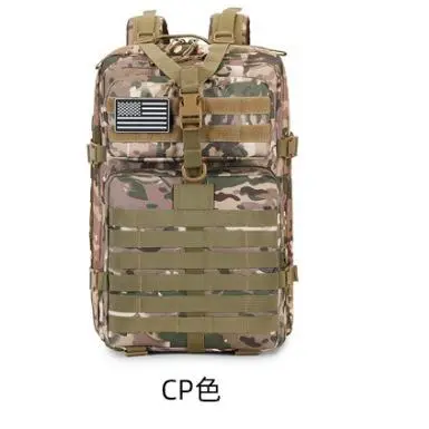 CP camouflage