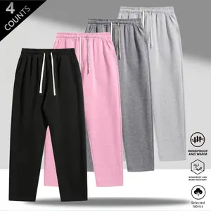 Unisex 4-Pack Straight-Leg Sweatpants – Soft & Skin-Friendly, Wind-Resistant, Durable, Elastic Drawstring Waist, Relaxed Fit