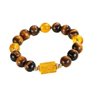 Natural Jade Bracelet For Women And Men Couple Yellow Tiger Eye Stone Bead Fashionable And Versatile Original Bracelet
