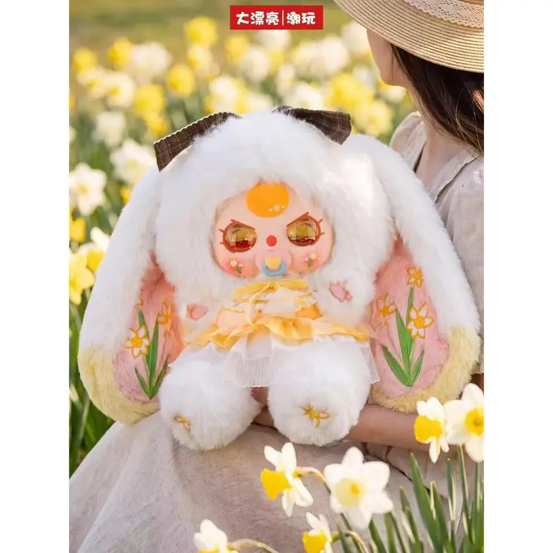 B16-BabyThree Colorful World 800% Blind Boxes Soft Plush