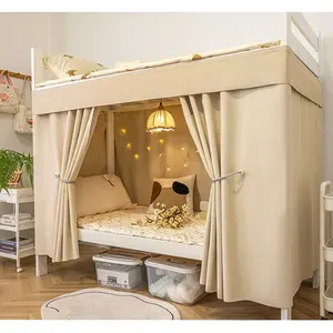 Dorm Home Solid Thicken Bunk Blackout Bed Curtains Cloth Bed Canopy Students Single Sleeper Mesh Netting Sides Mosquito Net Felt Fabric