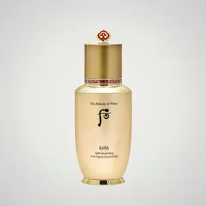 The History of Whoo Bichup Self-Generating Anti-Aging Concentrate Essence 50ml | Luxury Korean Herbal Essence  | With Gongjinbidan Complex + Fermented Herbal Extracts | Firms, Repairs & Boosts Radiance Inspired by Royal Court Beauty Rituals