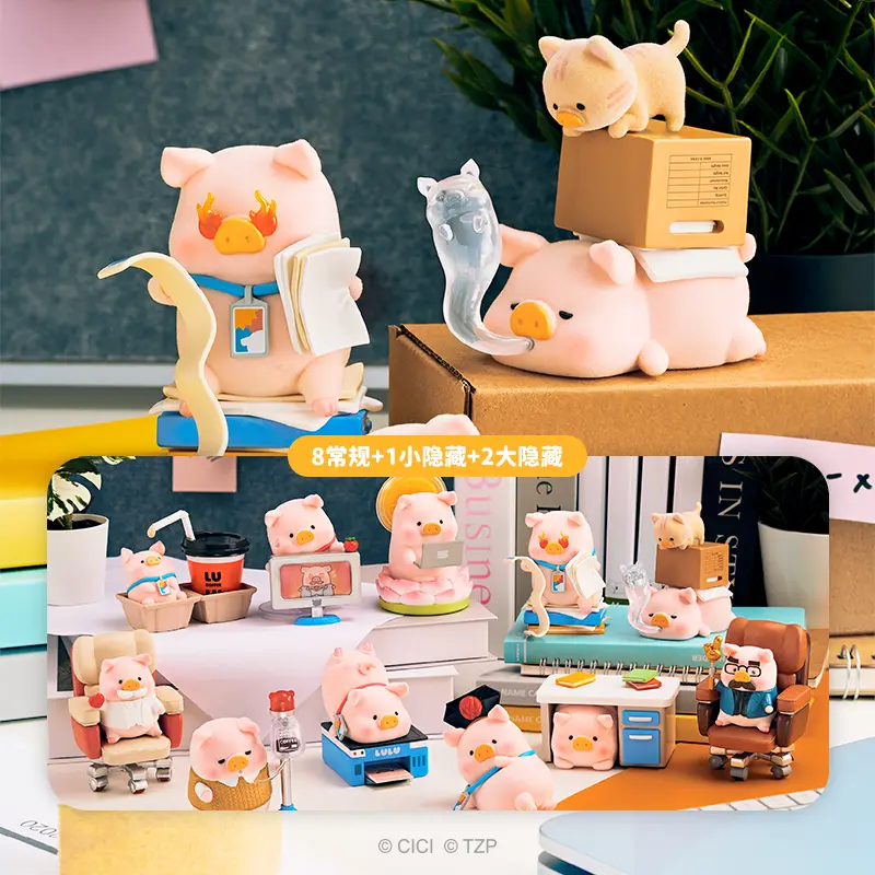 52TOYS Canned Pig LuLu – Workday Series Blind Box  Kawaii Creative Gift Room Decor Desktop Decoration Gift for  Birthday Party