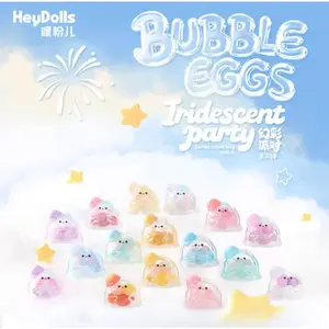 1566. Bubble Eggs V2 Iridescent Party Series Beans Blind Bag